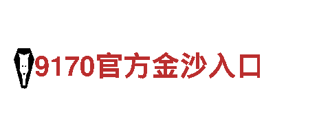 beat365官方网站登录-创新能源发电企业